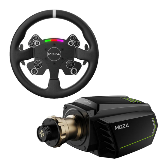 Moza R16 User Manual