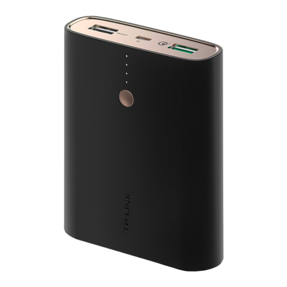TP-Link TL-PBG13400 Manual