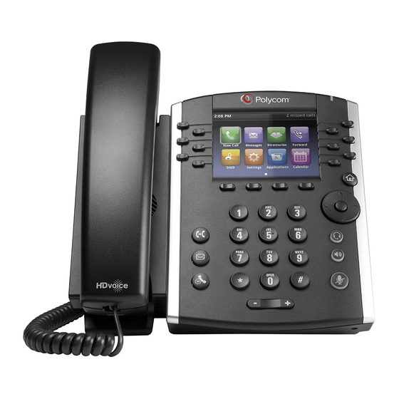 Polycom VVX410 User Manual