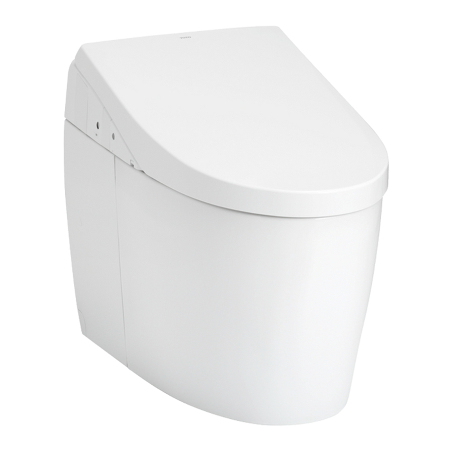Toto NEOREST - Toilet Bowl Manual