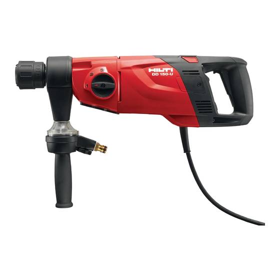 HILTI DD 150U DRILL OPERATING INSTRUCTIONS MANUAL ManualsLib