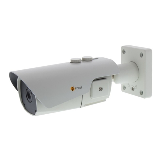 Eneo ITB-7SF0075M0A Quick Installation Manual