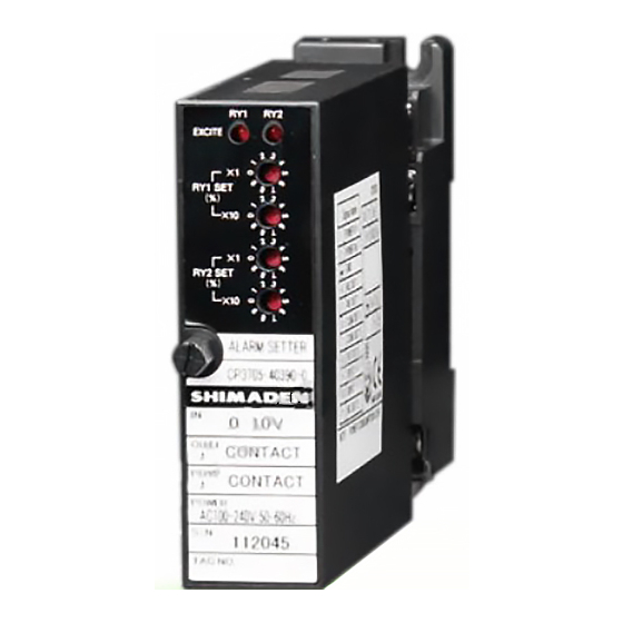 Shimaden CP3705 User Manual