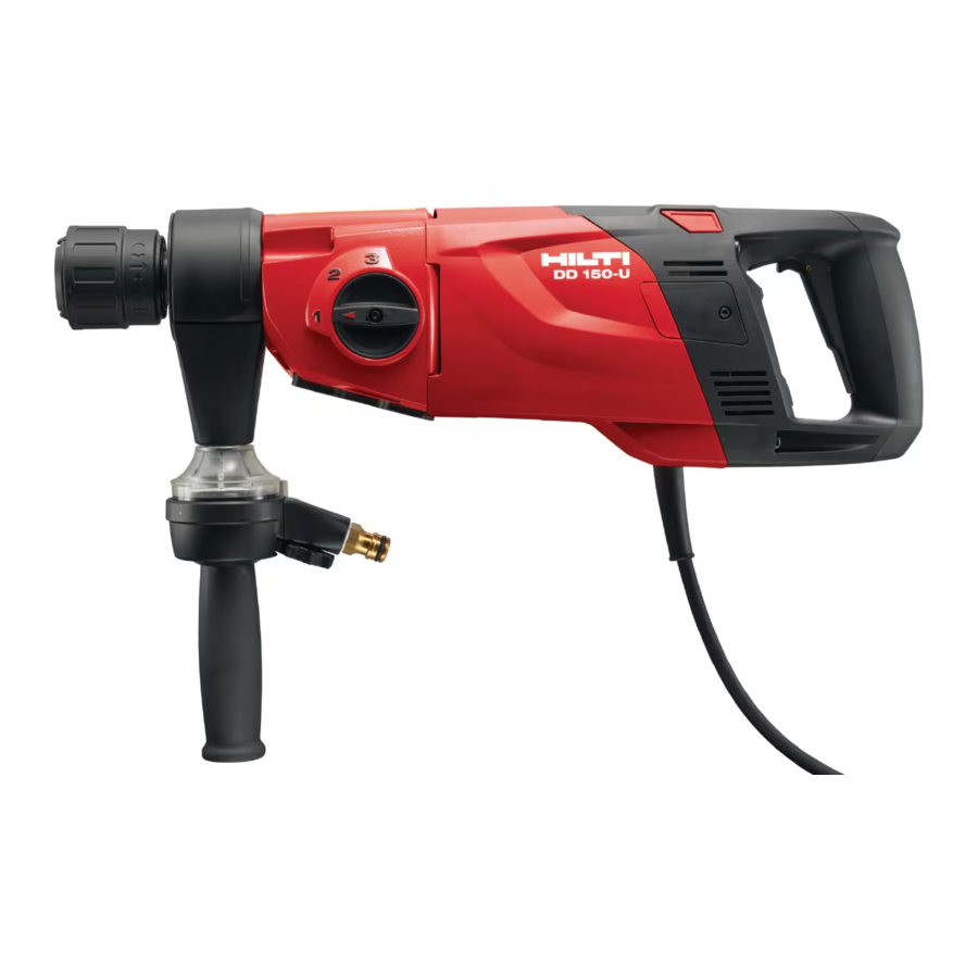 HILTI DD 150-U - Power Core Drills Manual