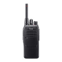Icom IC-F29SR2 Operating Manual