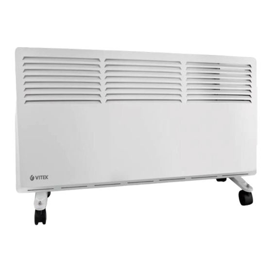 Vitek VT-2167 W Manual Instruction
