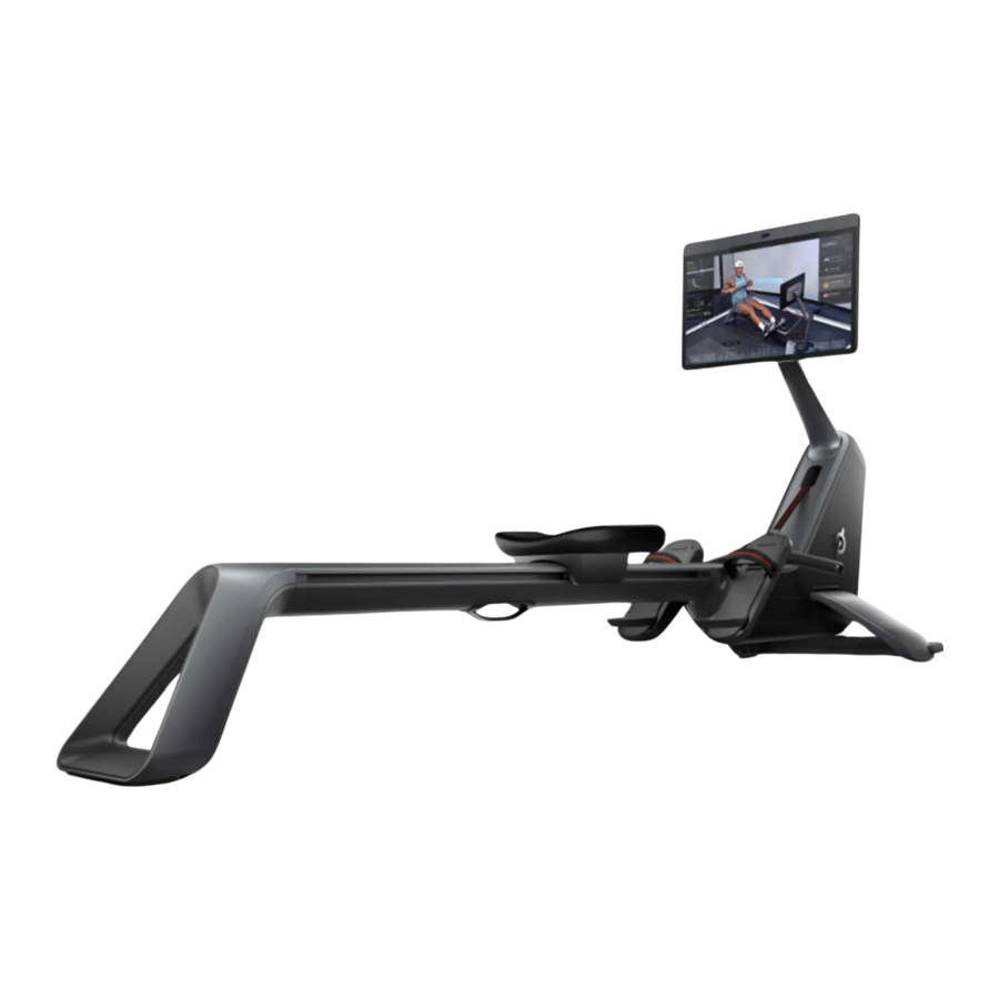 PELOTON ROW Manual