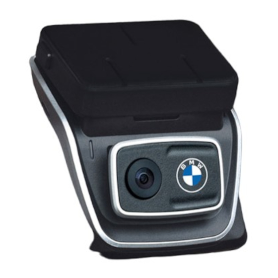 BMW ADVANCED CAR EYE 3.0 PRO INSTRUCTIONS FOR USE MANUAL Pdf Download |  ManualsLib