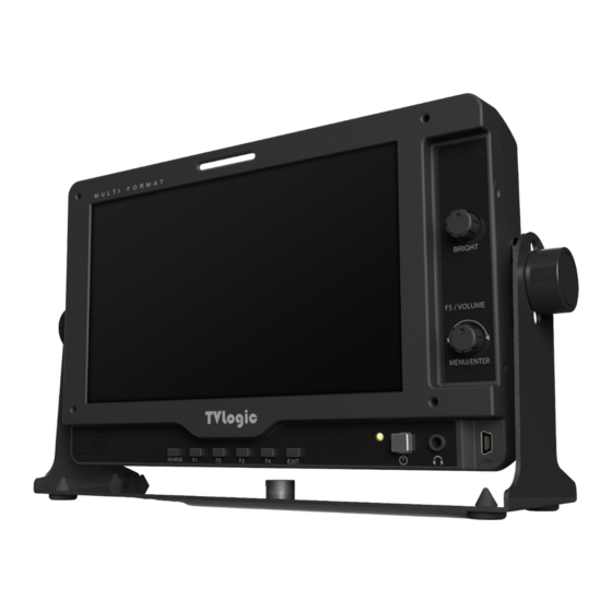 TVLogic LVM-070C Operation Manual