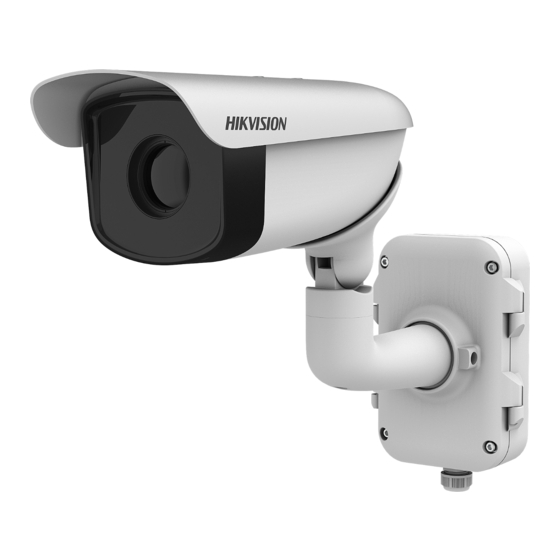 HIKVISION DS-2TD2138-13/QY User Manual