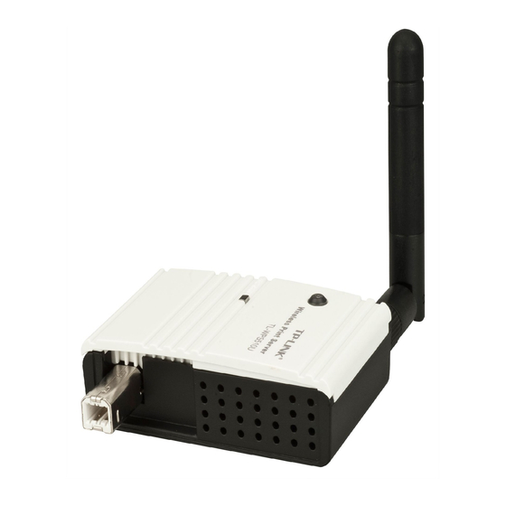TP-Link TL-WPS510U Hardware Installation