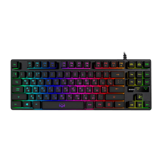 Sven KB-G7400 User Manual