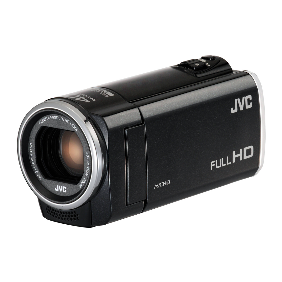 JVC Everio GZ-E100 Full HD Camcorder Manuals