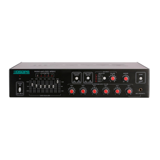 DSPPA MP6906 Operation Manual