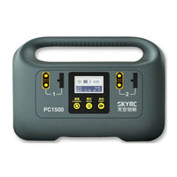 Skyrc PC1500 User Manual