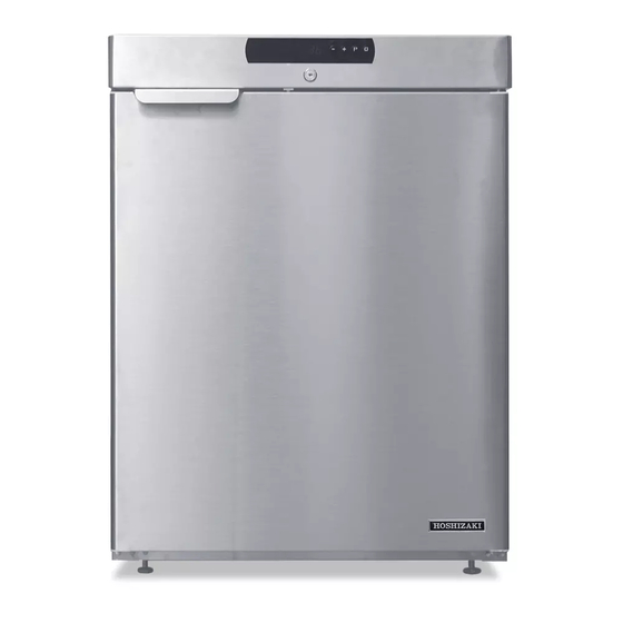 Hoshizaki HR24A Service Manual