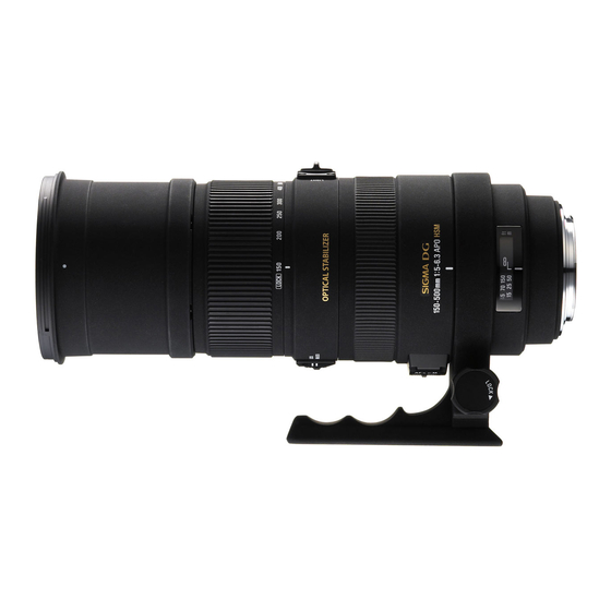 Sigma APO 150-500mm F5-6.3 Manuals