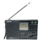 Sony ICF-SW7600G, ICF-SW7600GS Manual