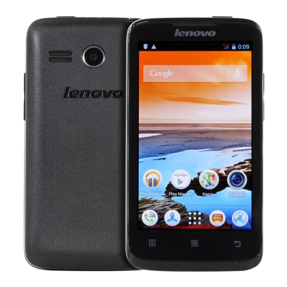 Lenovo A316 Manuals