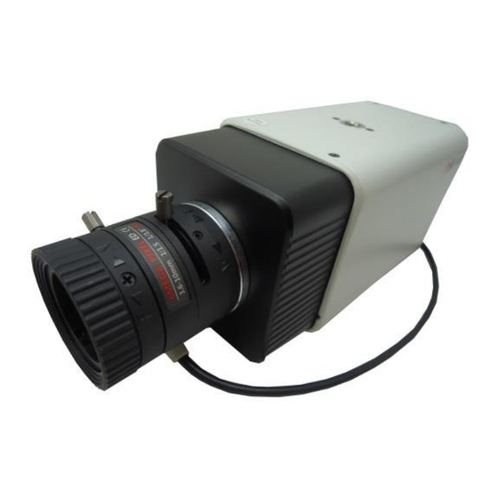 ACTi Box Camera Series Hardware Manual