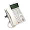 Telephone NEC SV9100 Basic User's Manual