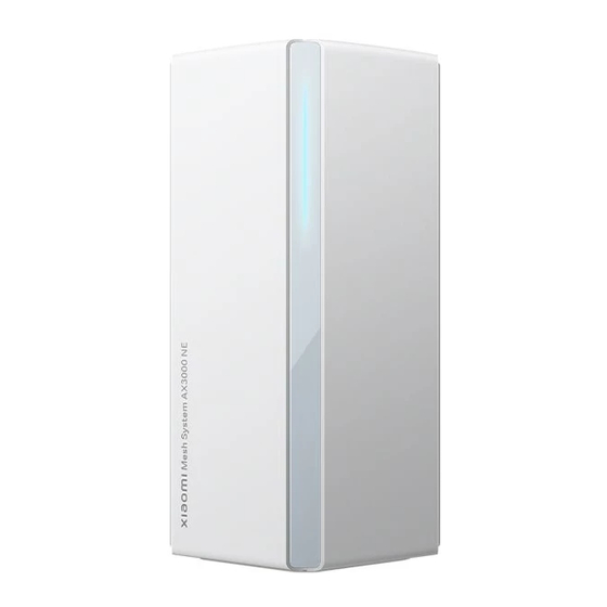 Xiaomi AX3000 NE User Manual