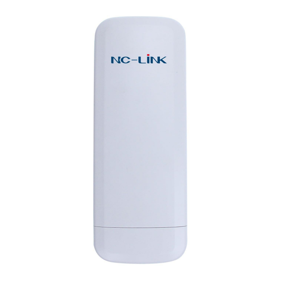 NC-link NC-AP212 User Manual