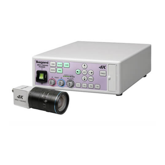 Ikegami MKC-750UHD Operation Manual