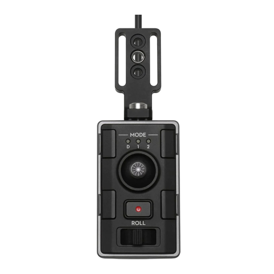 dji OSMO Ronin 2 Thumb Controller User Manual