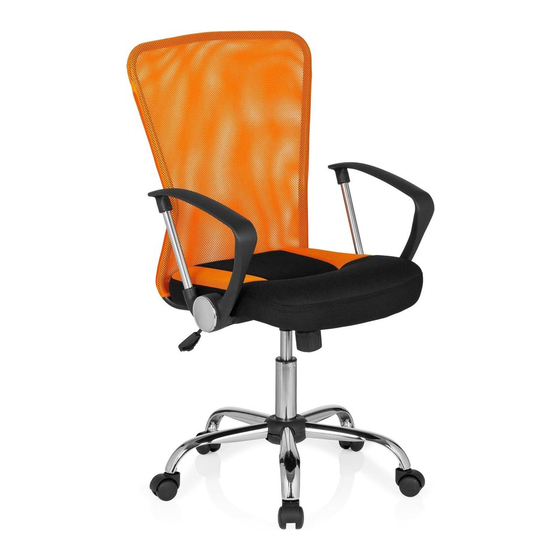 HJH office NET-STAR Assembly Instructions