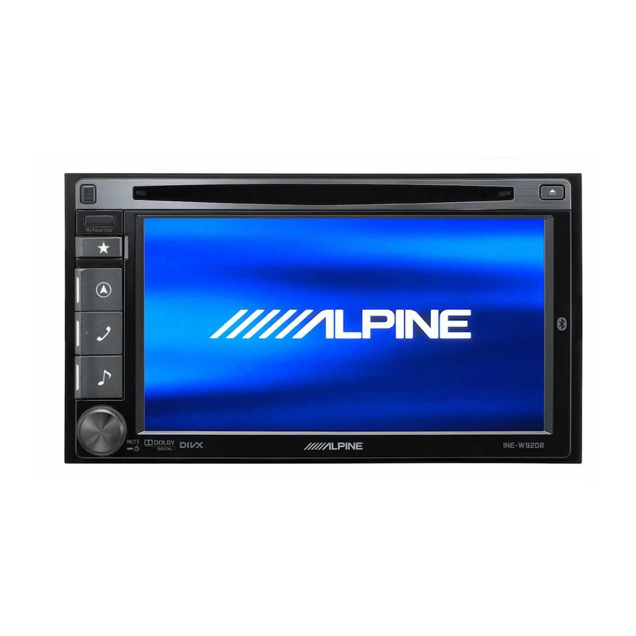 Alpine INE-W920R Owner's Manual