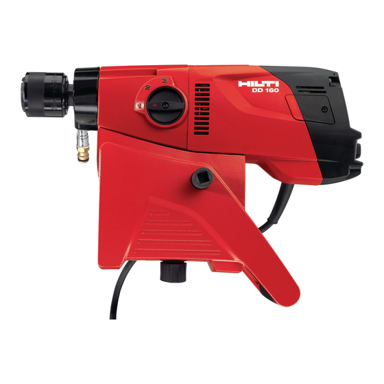 Hilti DD 160 Manual
