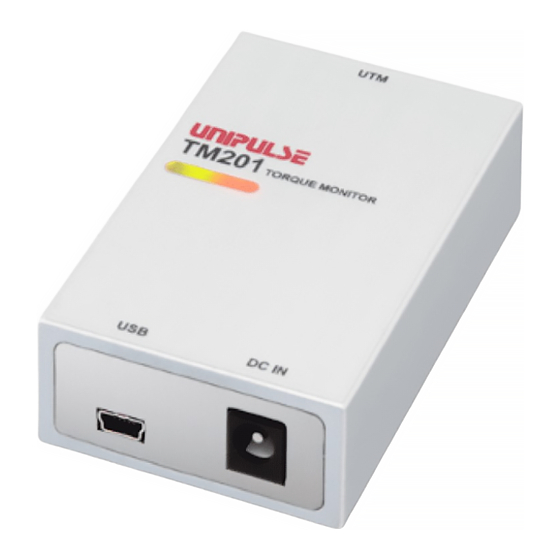 Unipulse TM201 Setup Manual