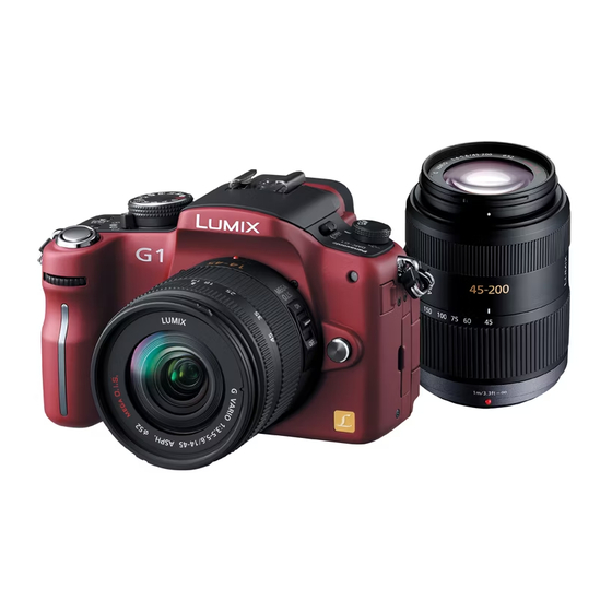 Panasonic DMC-G1K Operating Instructions Manual