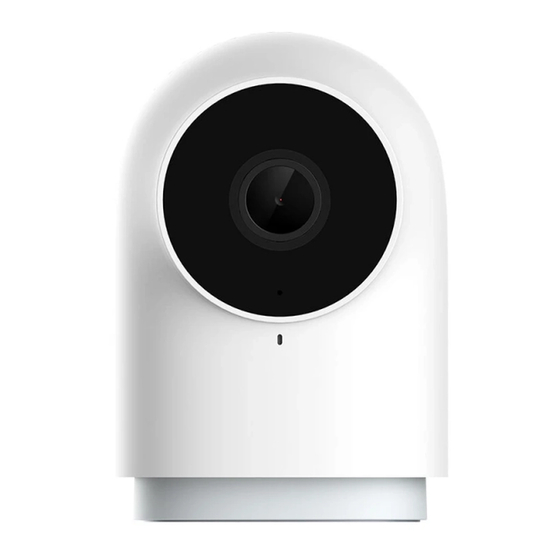 Aqara G2H Quick Start Manual