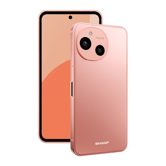 Sharp AQUOS sense9 Quick Start Manual