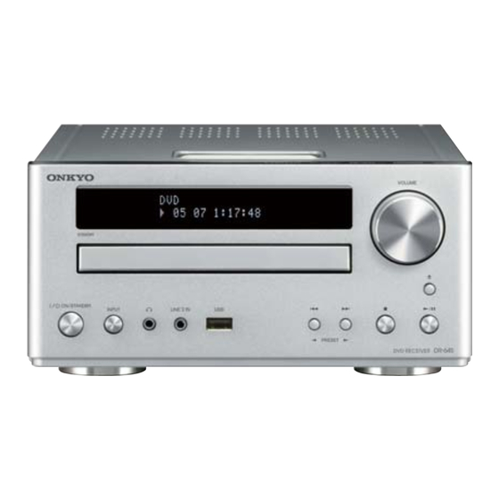 Onkyo DR-645(S)/(B) Manuals