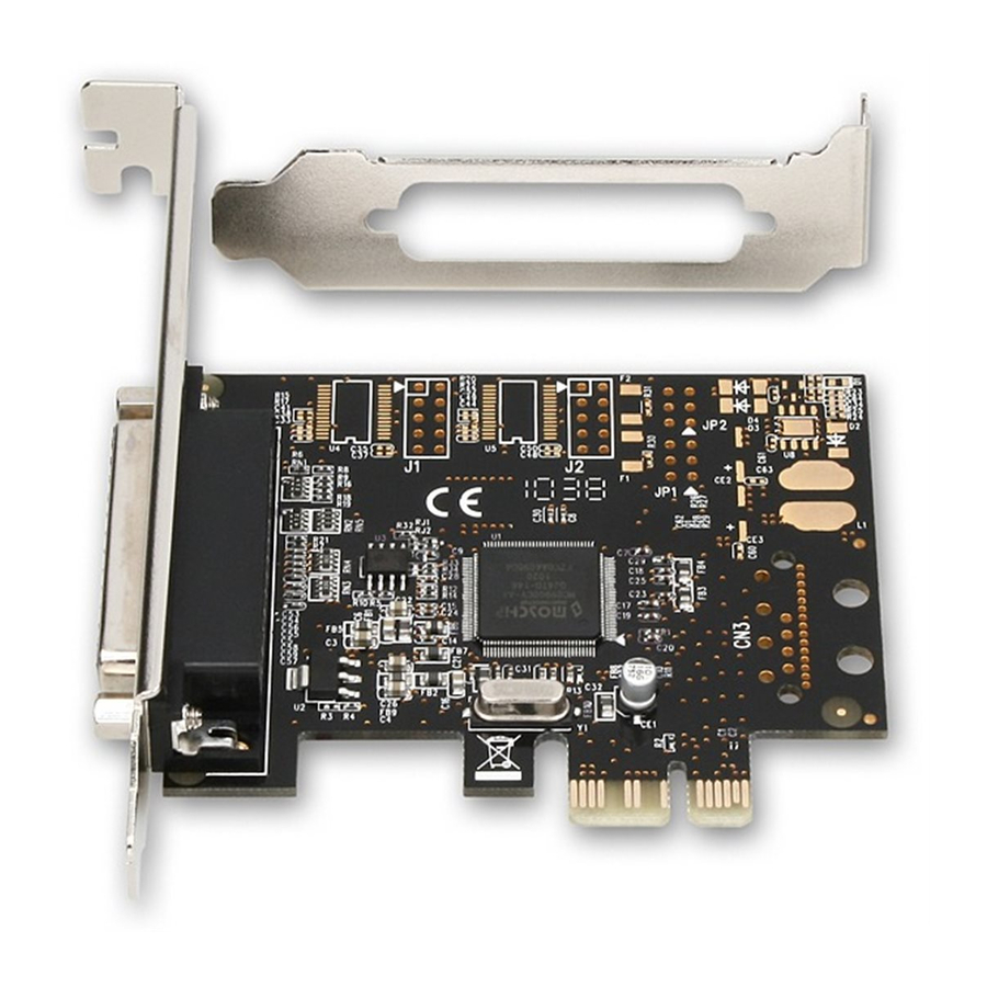 AXAGO PCEA-P1 Quick Installation Manual
