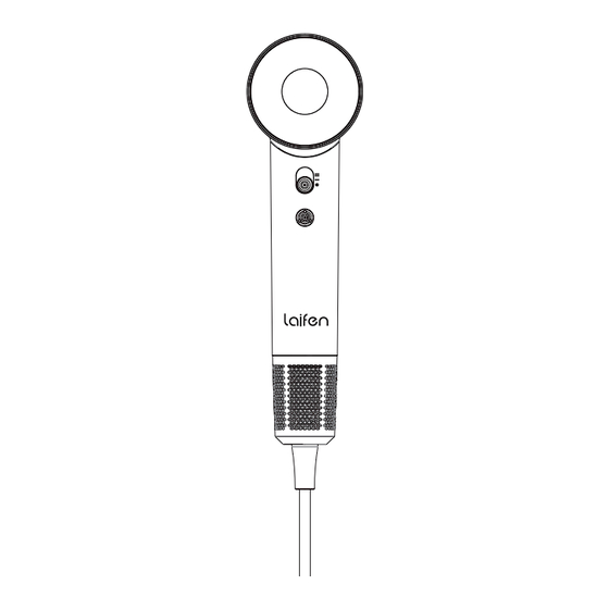 Laifen RETRO User Manual
