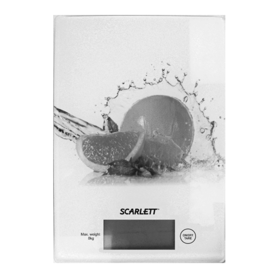 Scarlett SC-1217 Instruction Manual
