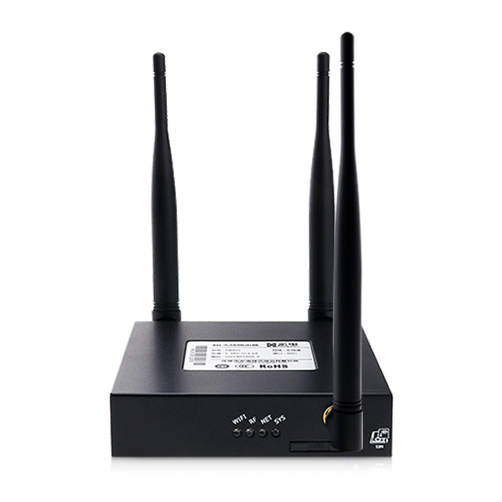 Shenzhen Hongdian Technologies H8951-NA User Manual