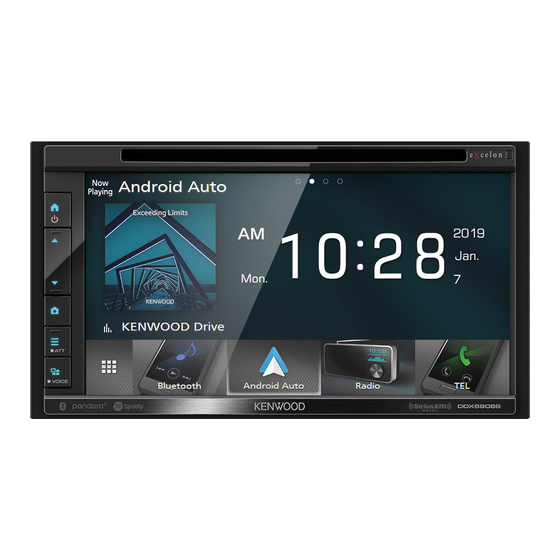 JVC KENWOOD DDX6906S Quick Start Manual