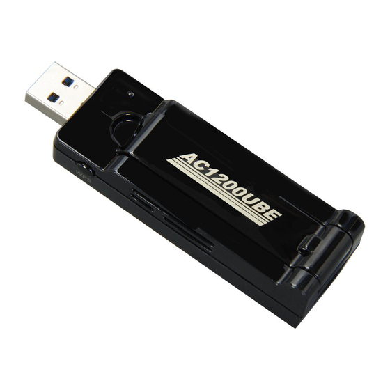 Rosewill AC1200UBE User Manual