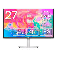Dell S2722QCb User Manual