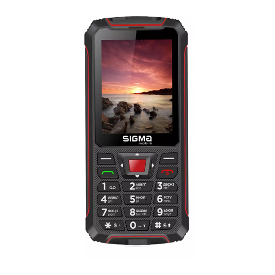 Sigma Comfort 50 Manual