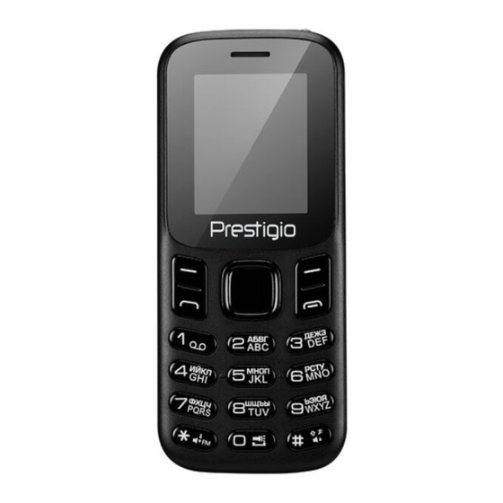 Prestigio PFP1184DUO Manual