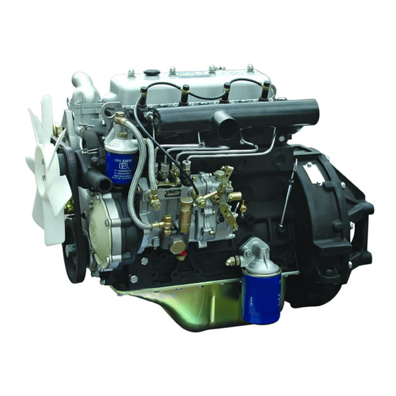 YANGDONG YD380D Operation & Maintenance Manual