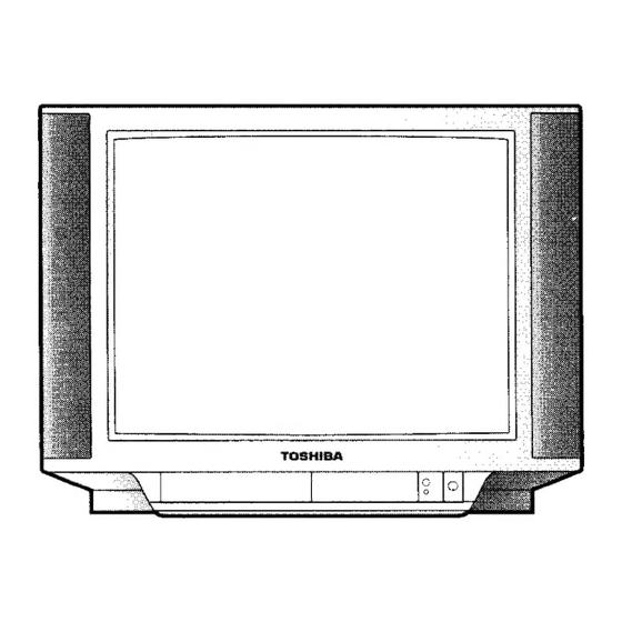 Toshiba Nicam 2557DB Owner's Manual