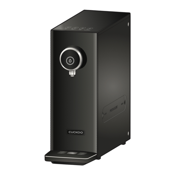 Cuckoo CP-MN031 User Manual