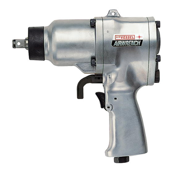 Vessel GT-P12 Instruction Manual